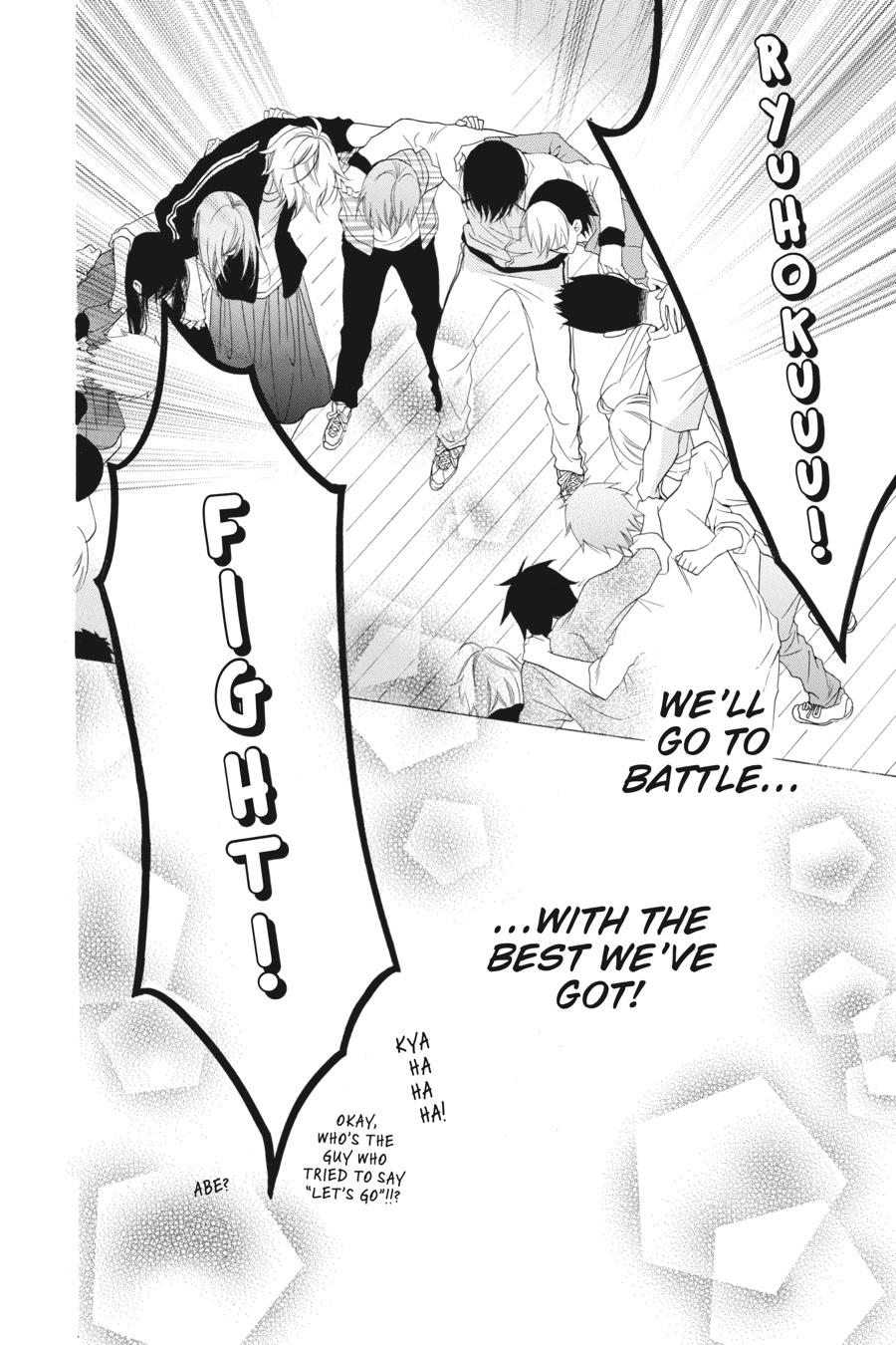 Cheeky Brat Chapter 38 - Page 30