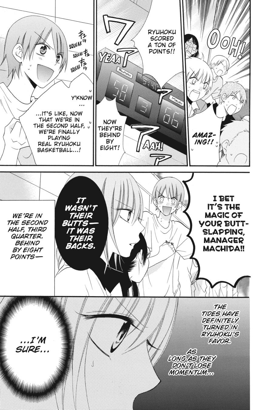 Cheeky Brat Chapter 40 - Page 5