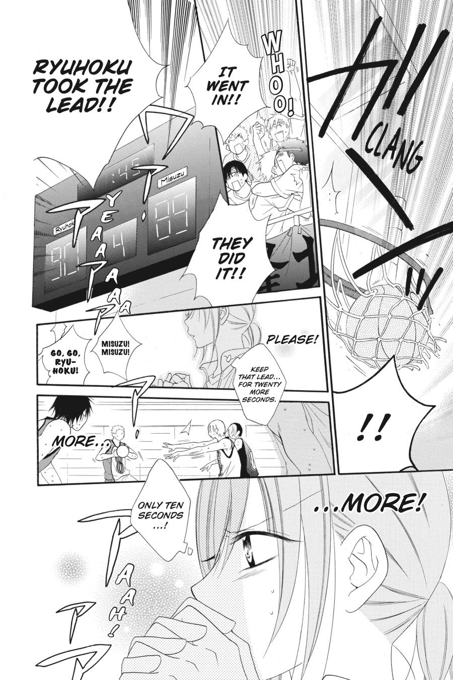 Cheeky Brat Chapter 40 - Page 12