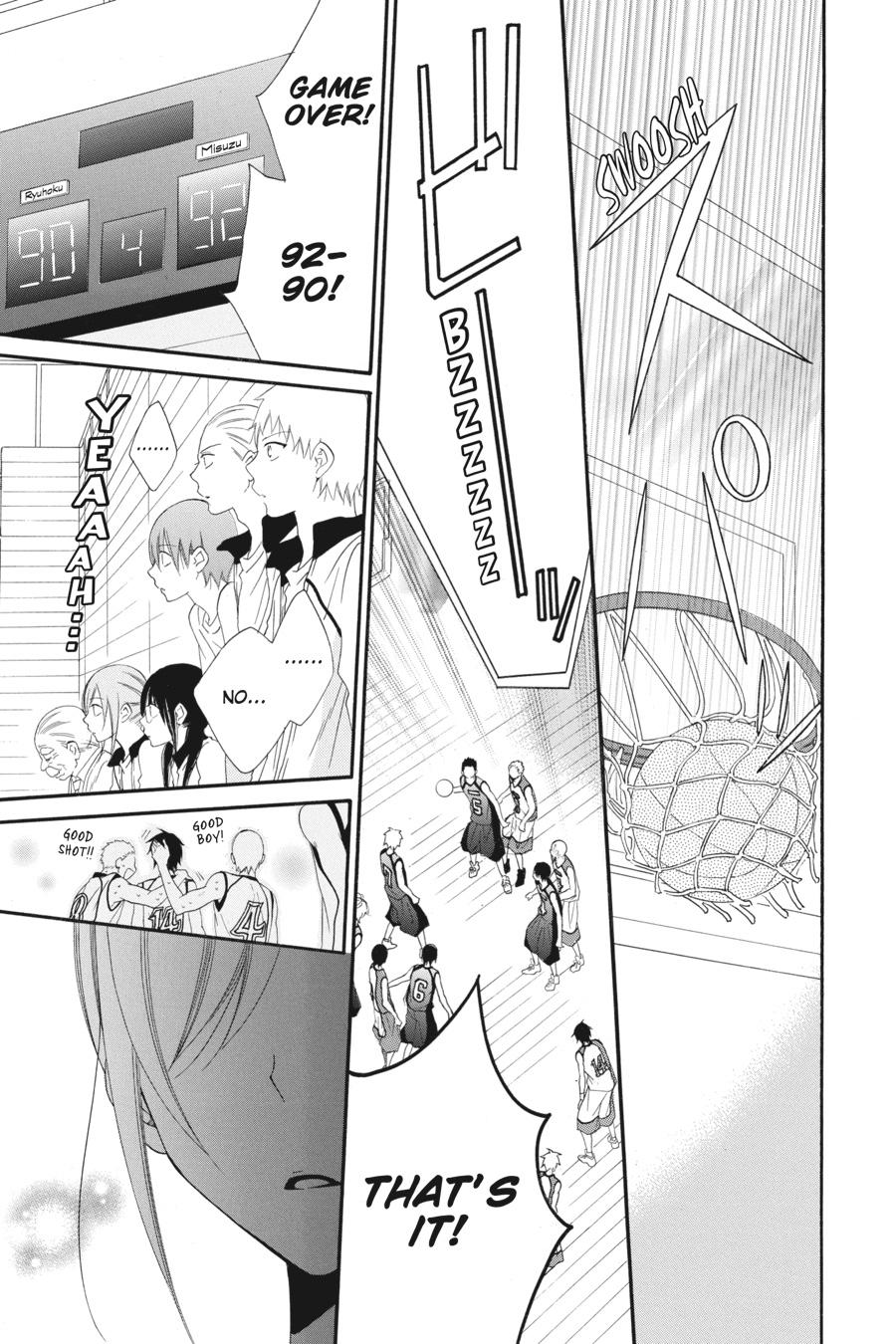 Cheeky Brat Chapter 40 - Page 15