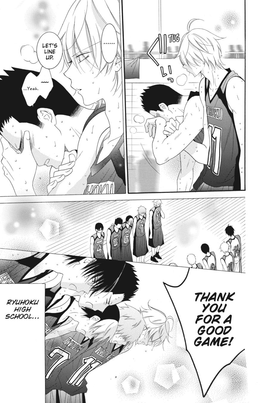 Cheeky Brat Chapter 40 - Page 17