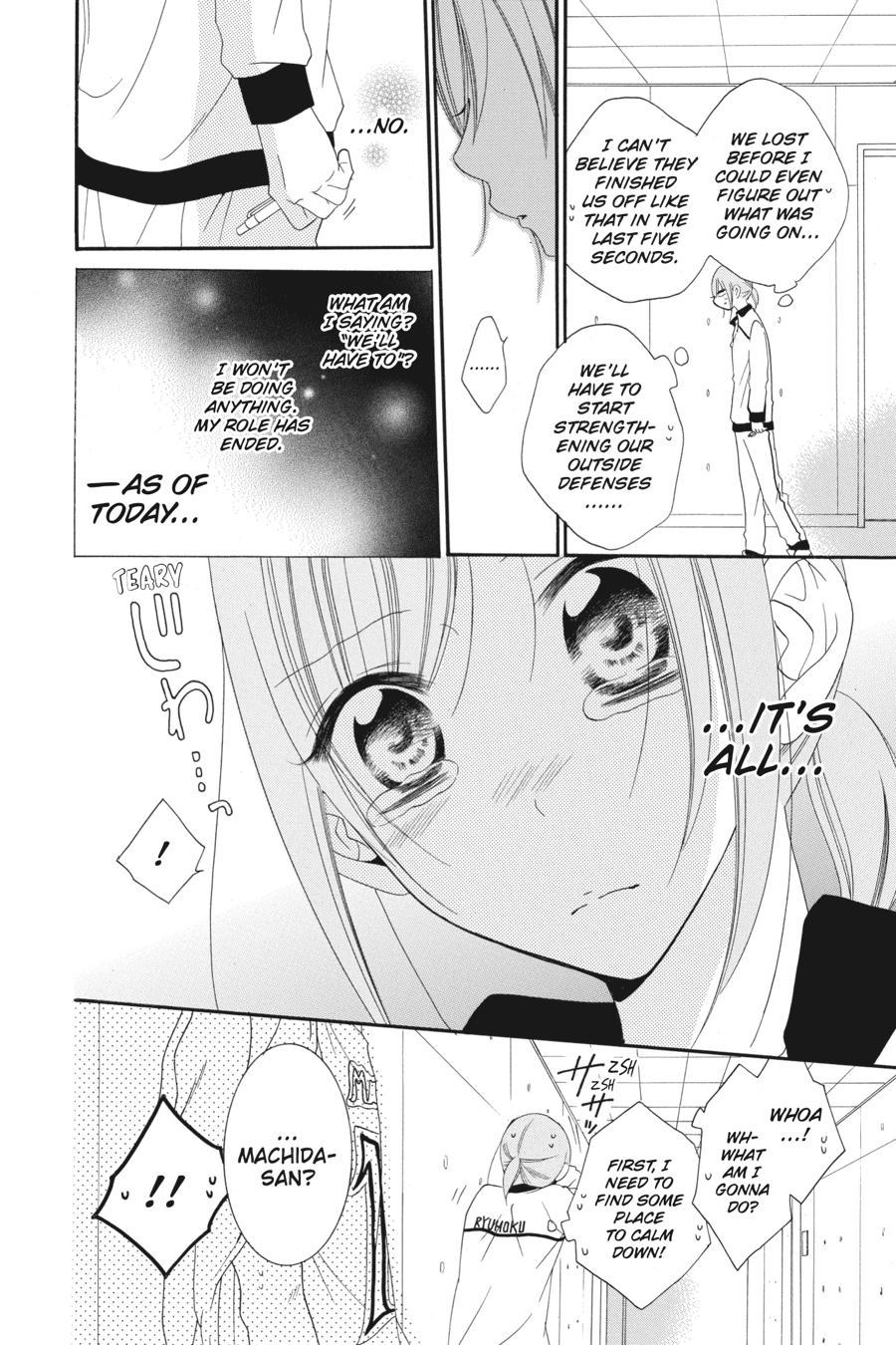Cheeky Brat Chapter 40 - Page 20