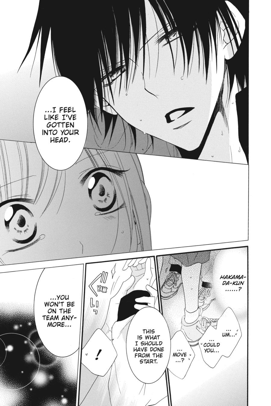 Cheeky Brat Chapter 40 - Page 25