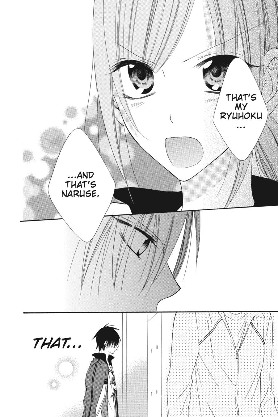 Cheeky Brat Chapter 40 - Page 28