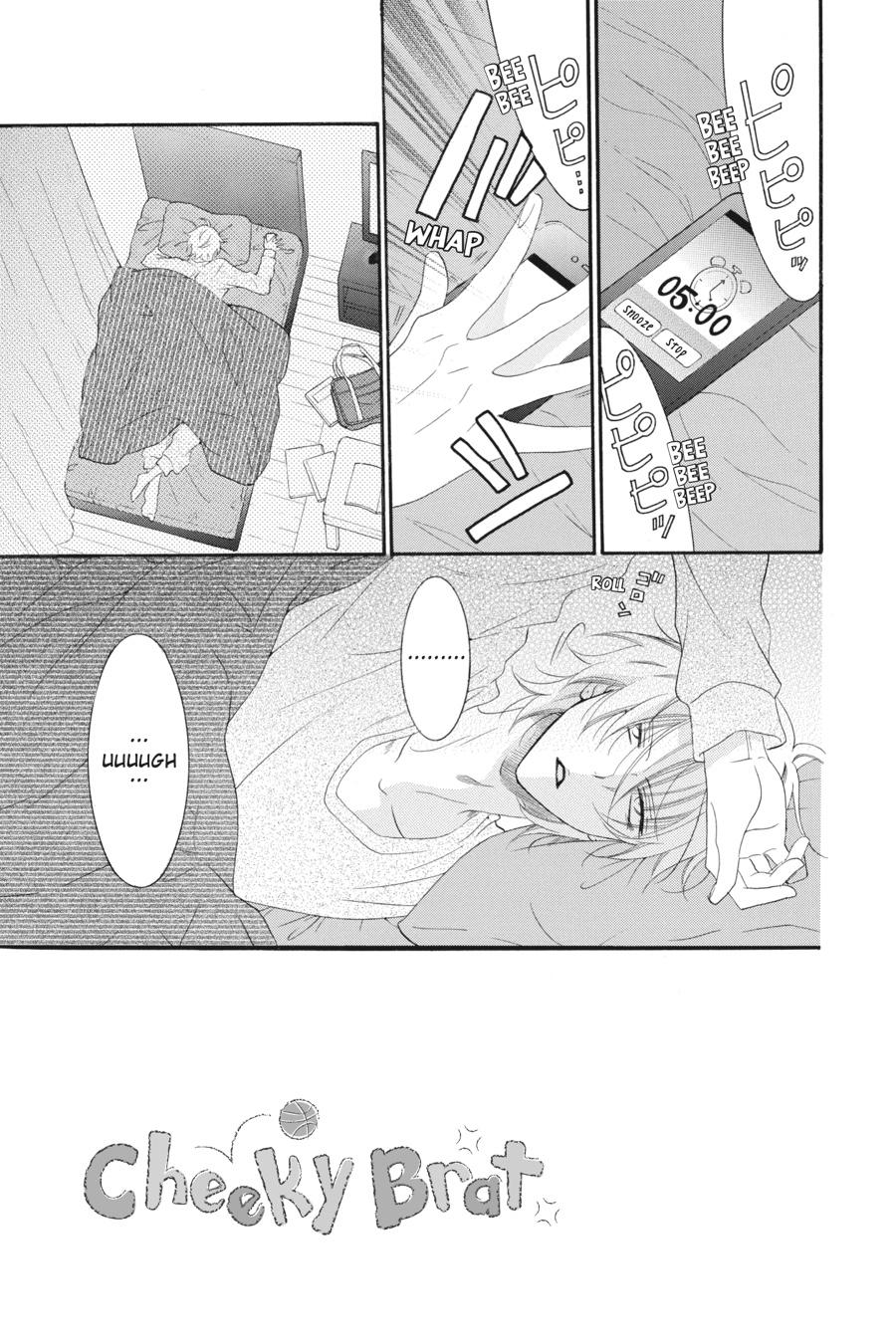Cheeky Brat Chapter 41 - Page 3