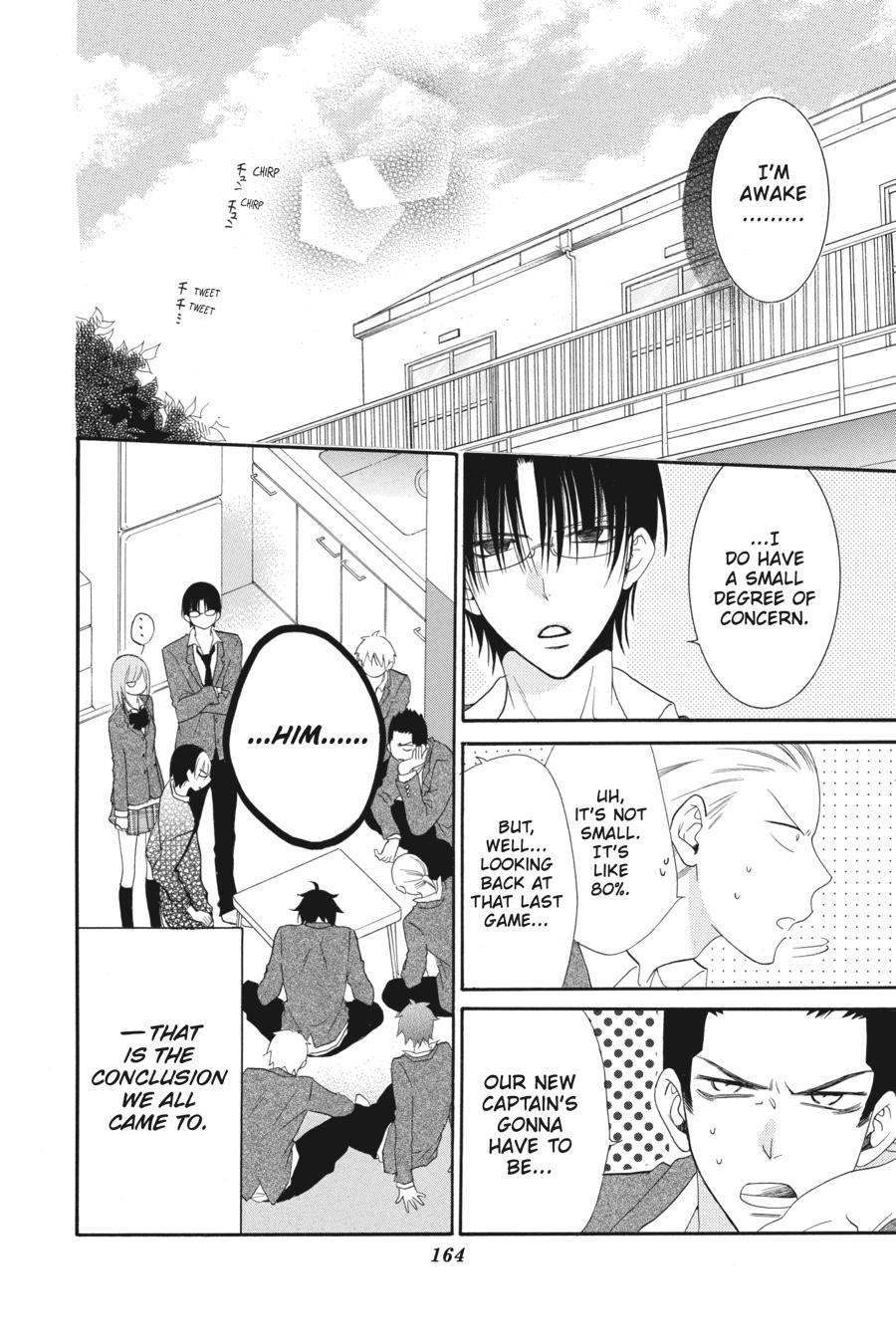 Cheeky Brat Chapter 41 - Page 4