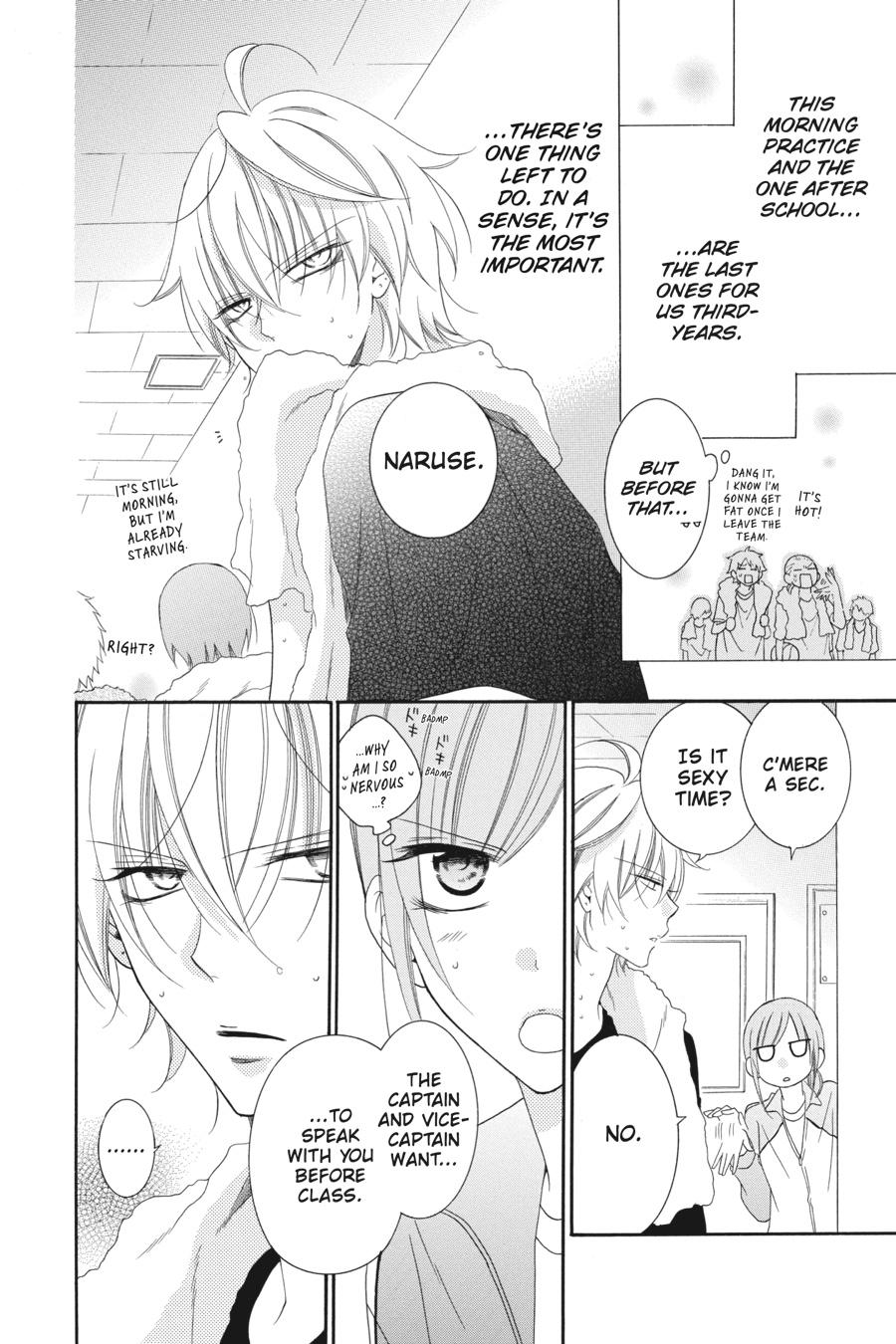 Cheeky Brat Chapter 41 - Page 6
