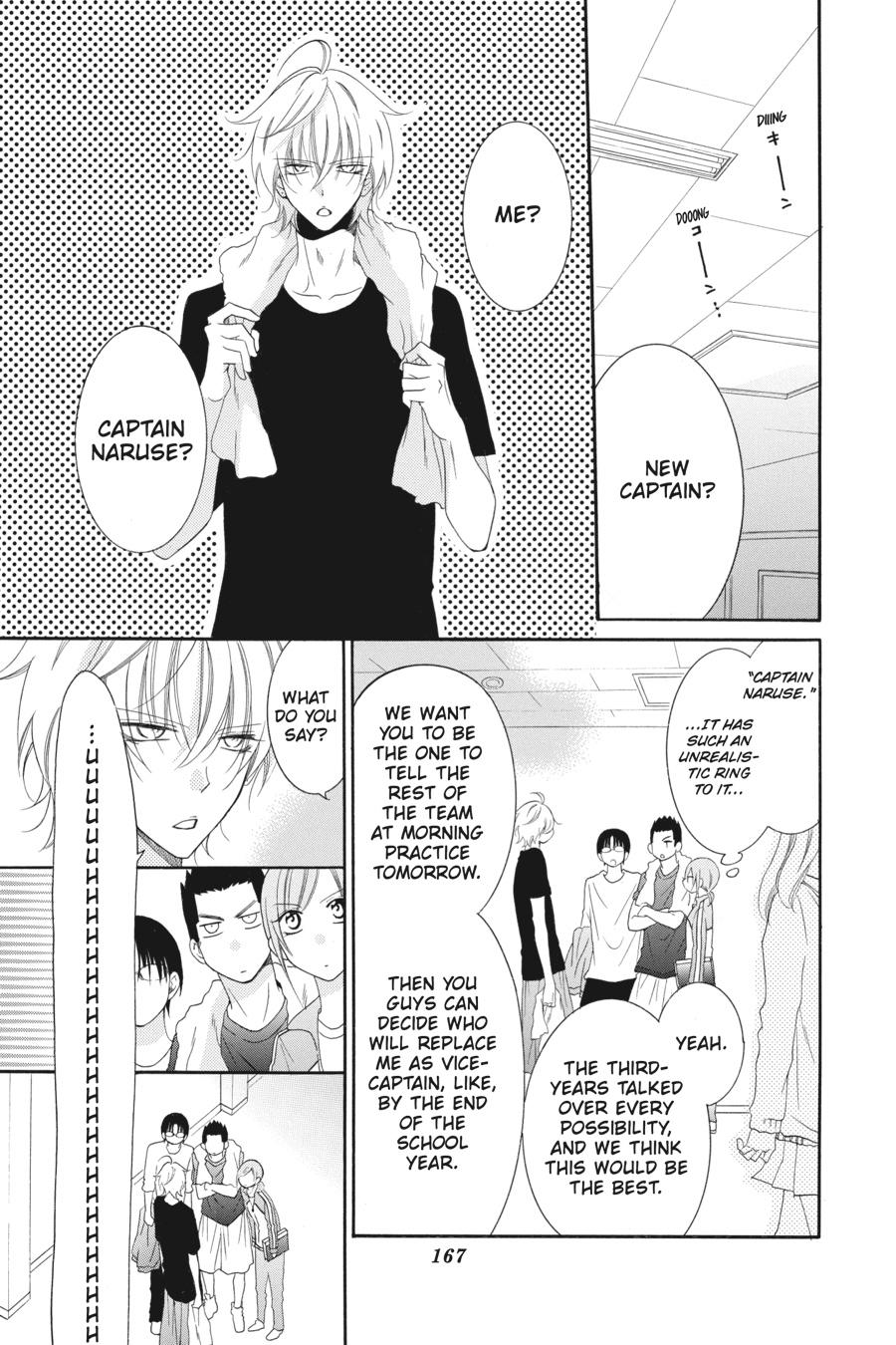 Cheeky Brat Chapter 41 - Page 7