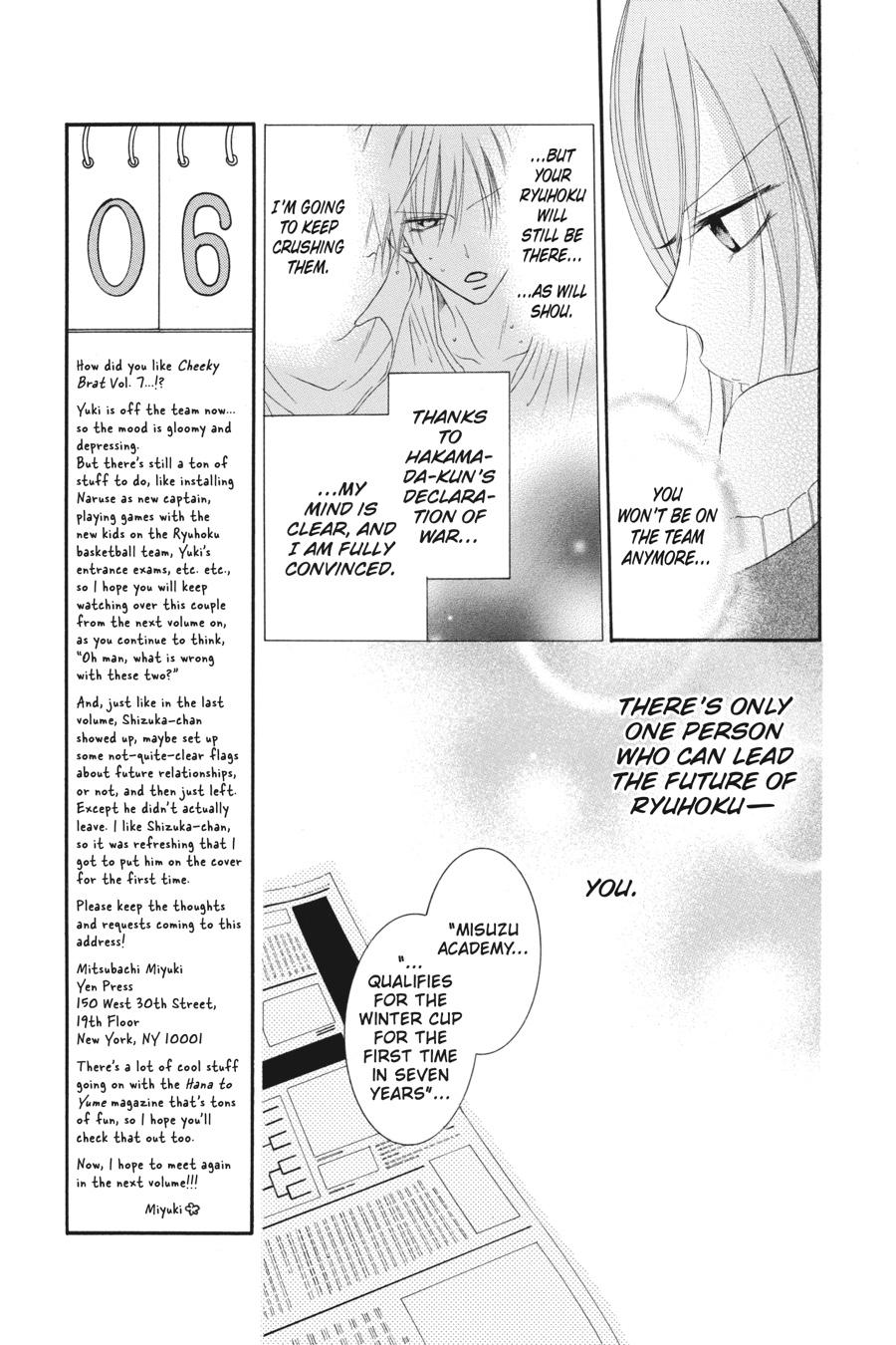 Cheeky Brat Chapter 41 - Page 9