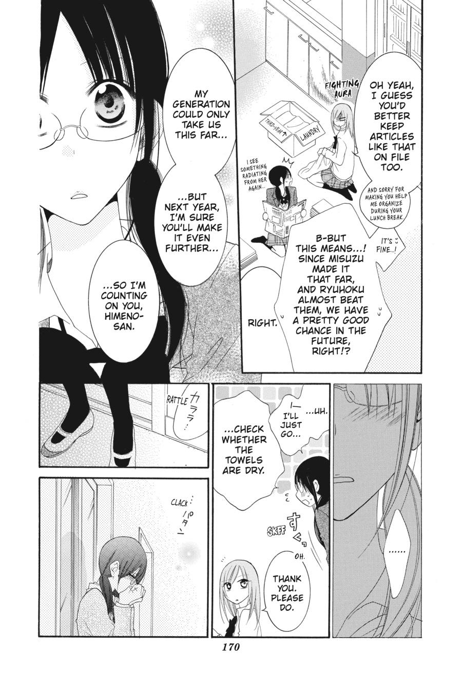 Cheeky Brat Chapter 41 - Page 10
