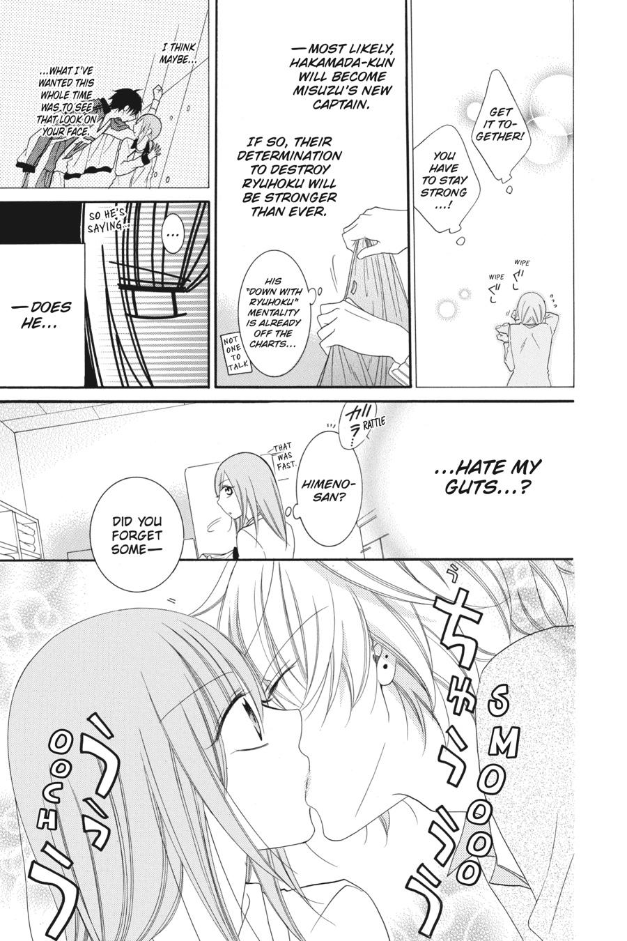 Cheeky Brat Chapter 41 - Page 11