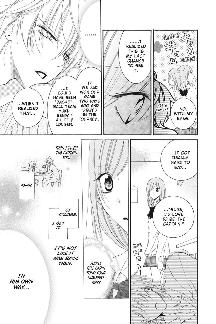 Cheeky Brat Chapter 41 - Page 13