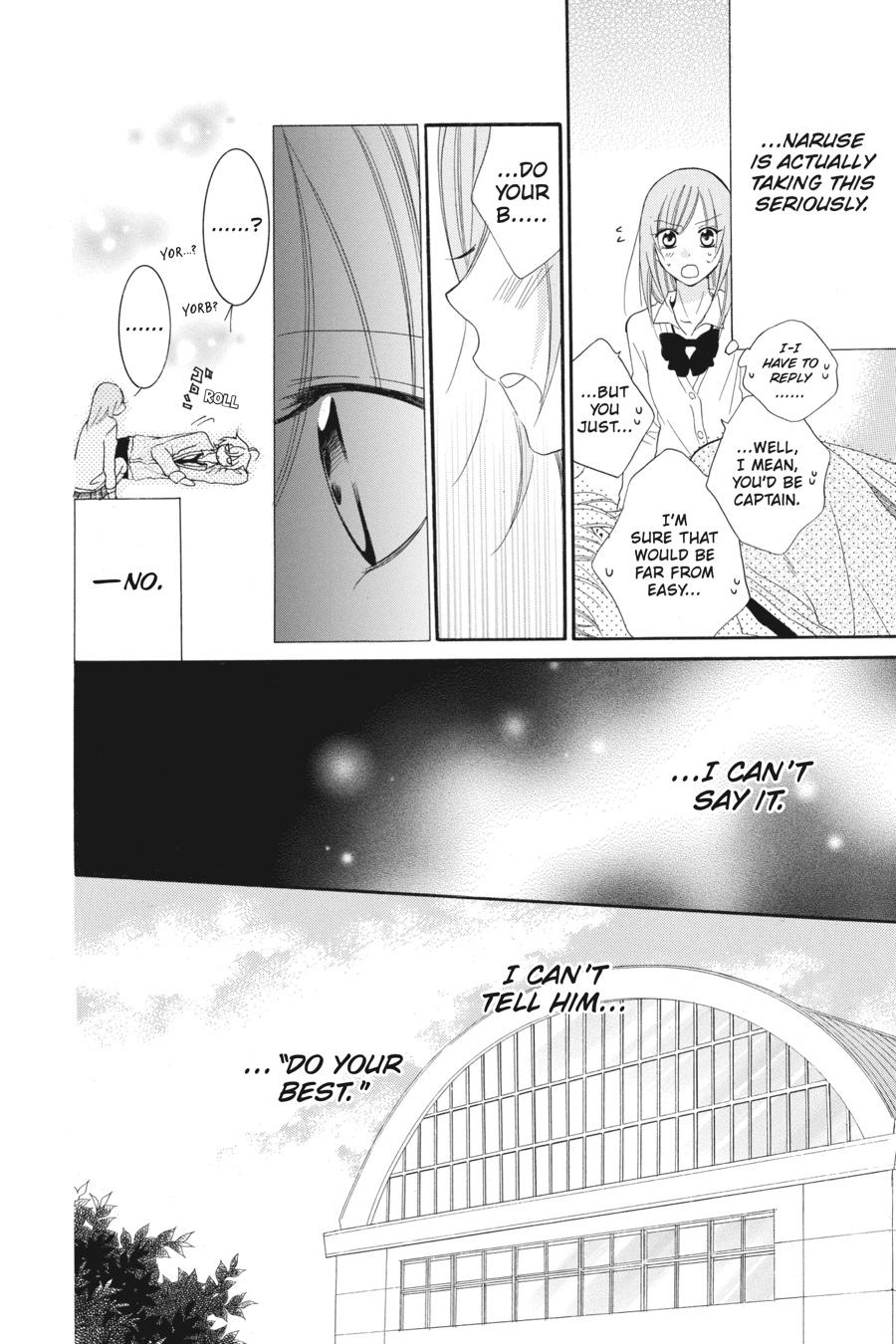 Cheeky Brat Chapter 41 - Page 14