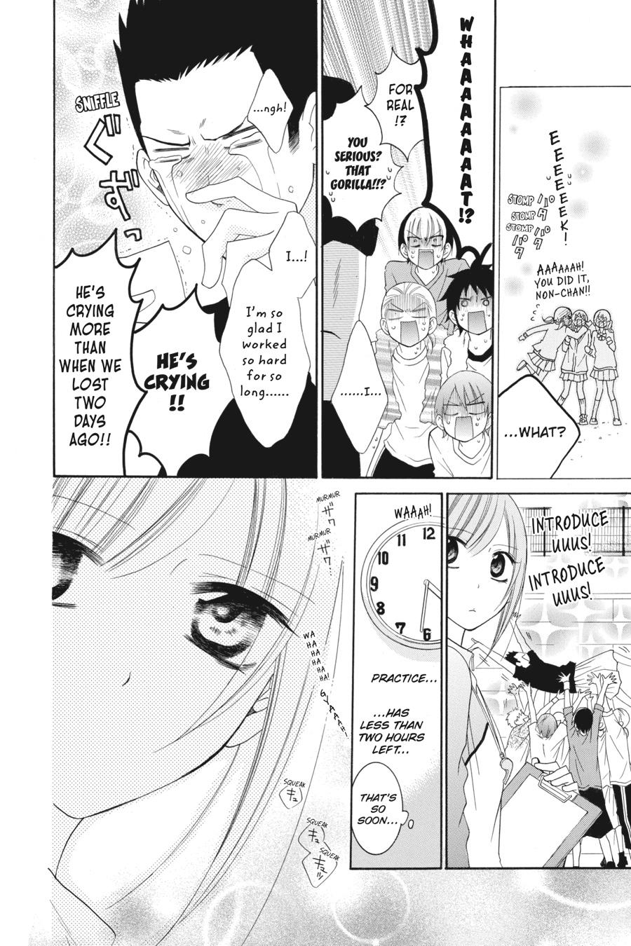 Cheeky Brat Chapter 41 - Page 16