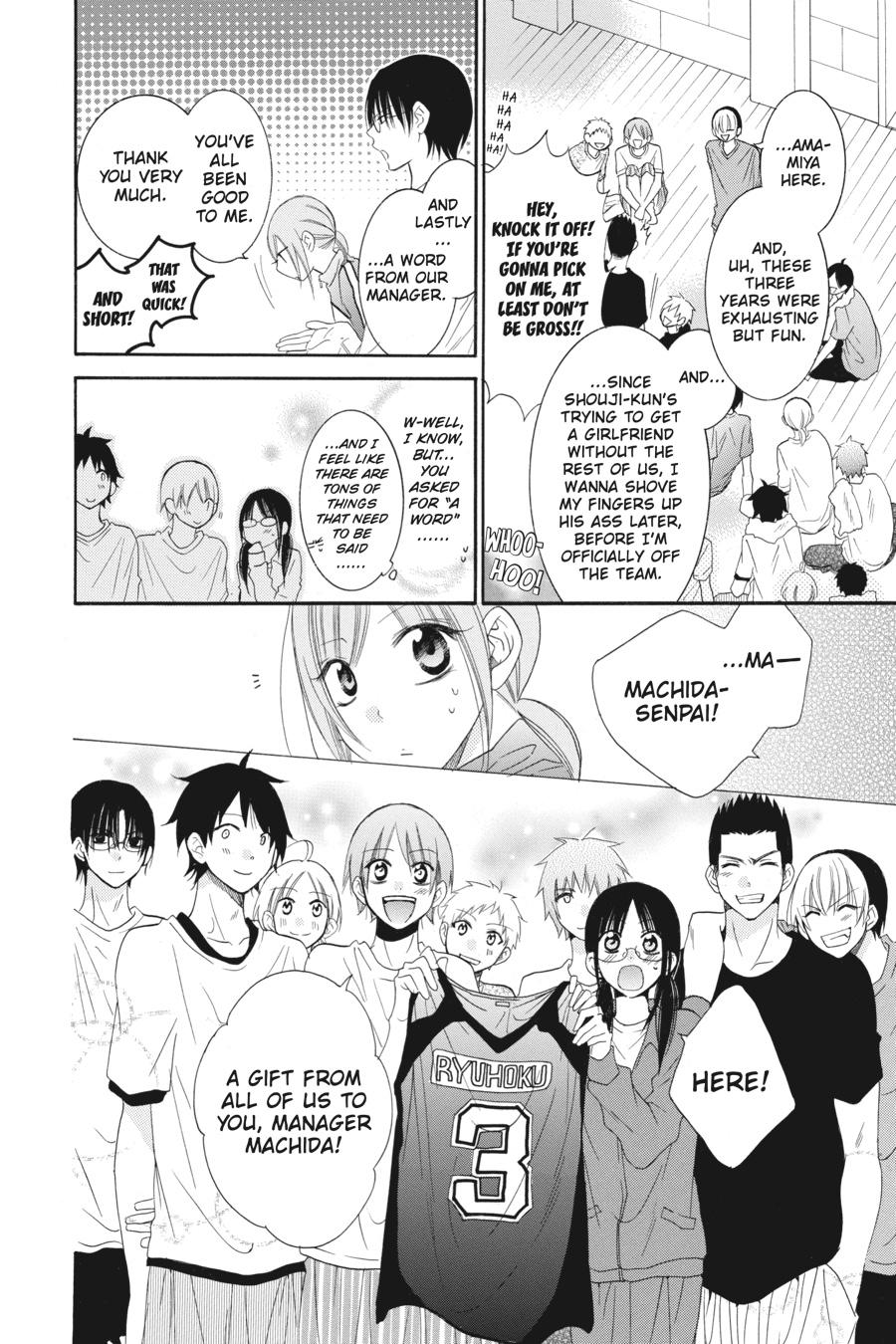 Cheeky Brat Chapter 41 - Page 18