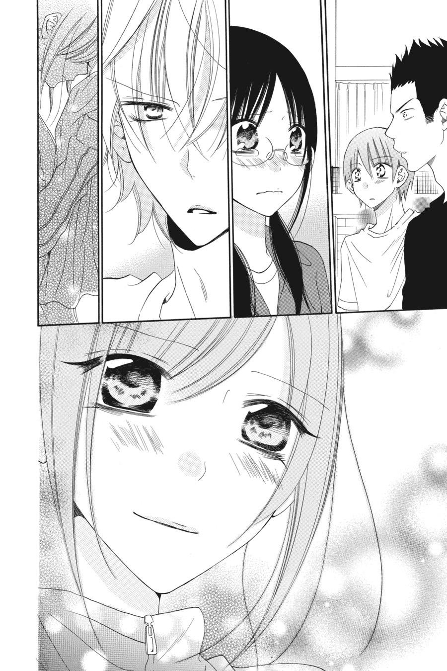 Cheeky Brat Chapter 41 - Page 22
