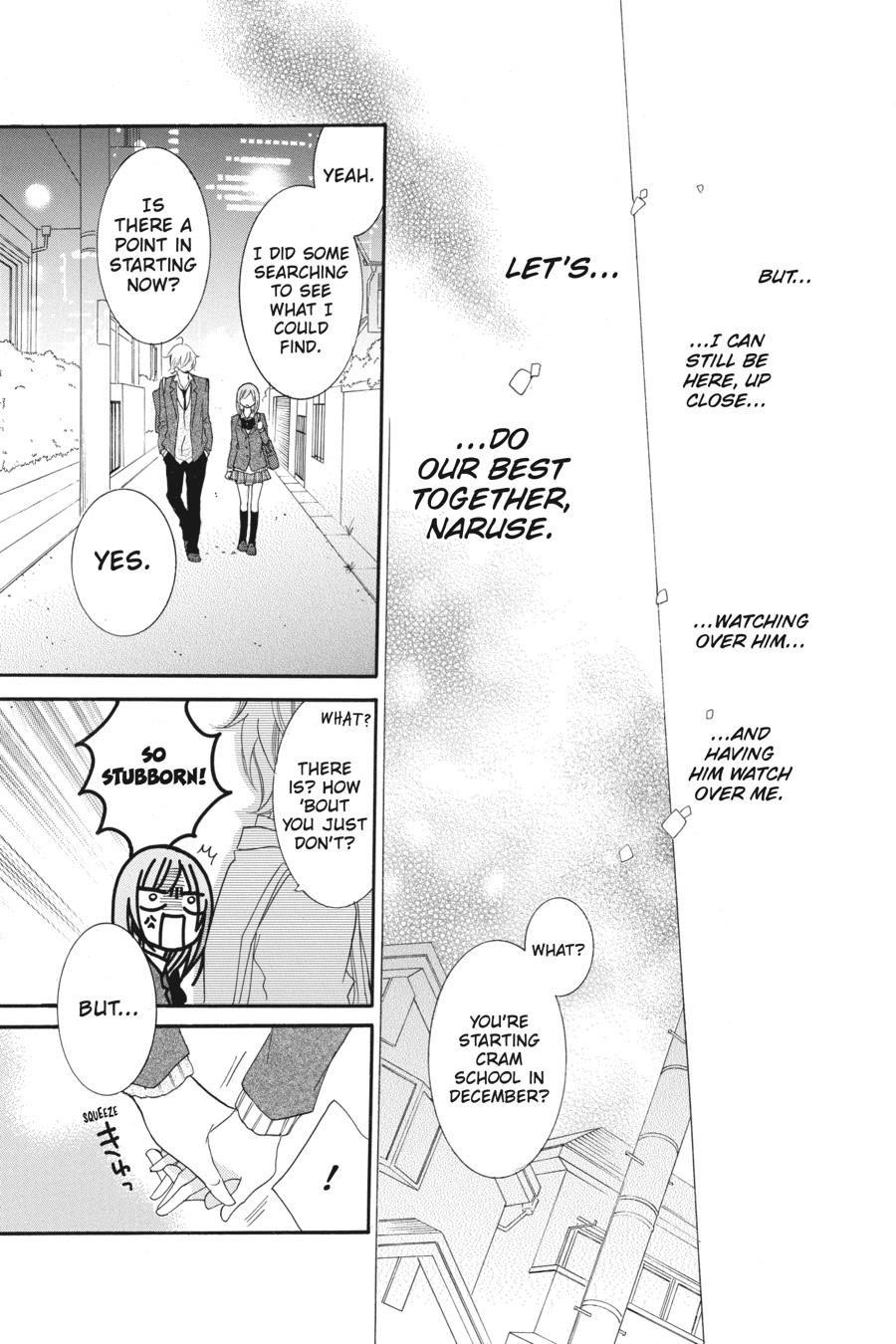 Cheeky Brat Chapter 41 - Page 31