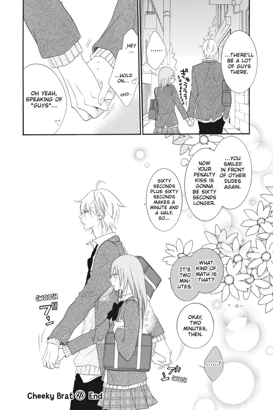 Cheeky Brat Chapter 41 - Page 32