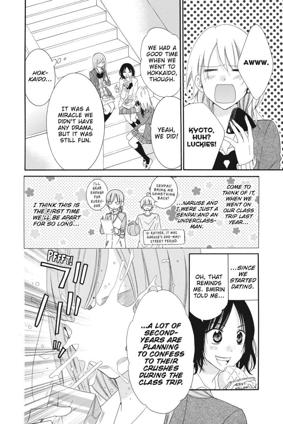 Cheeky Brat Chapter 43 - Page 4