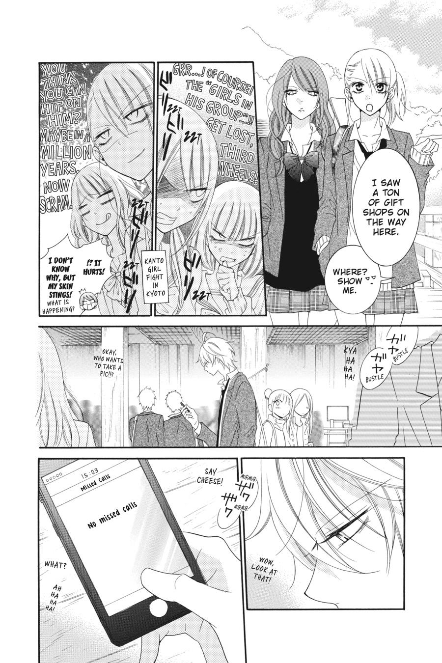 Cheeky Brat Chapter 43 - Page 6