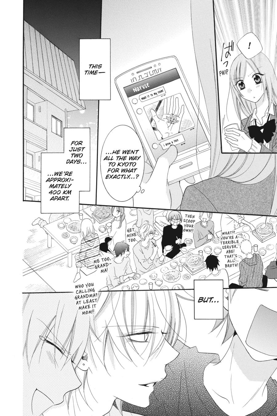 Cheeky Brat Chapter 43 - Page 8