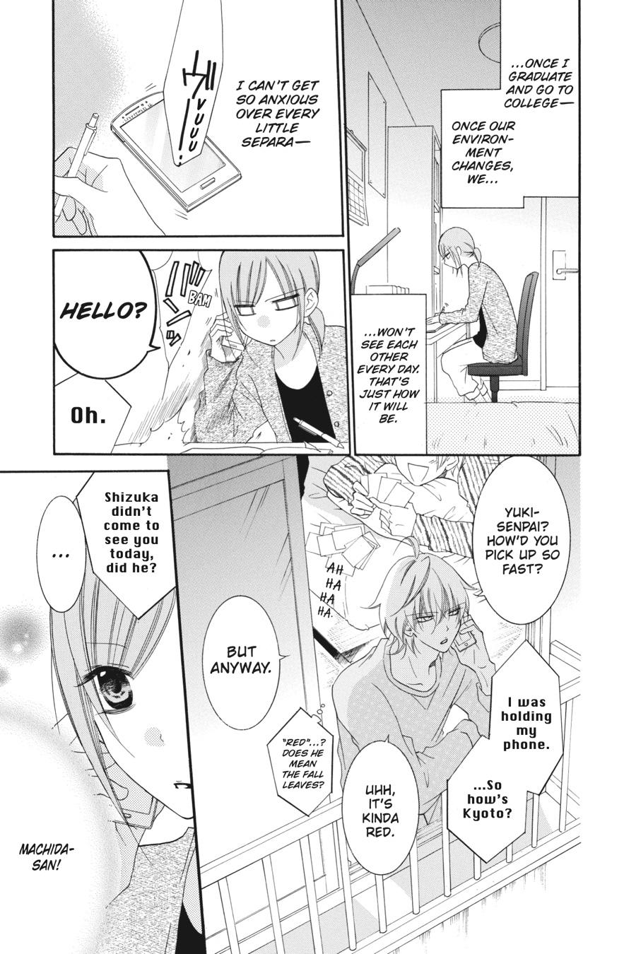 Cheeky Brat Chapter 43 - Page 9