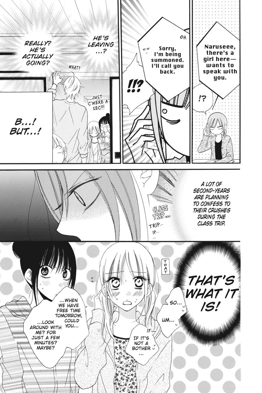 Cheeky Brat Chapter 43 - Page 11