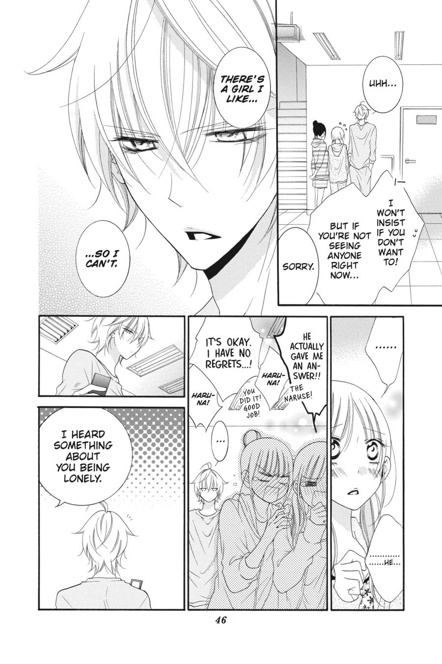Cheeky Brat Chapter 43 - Page 12