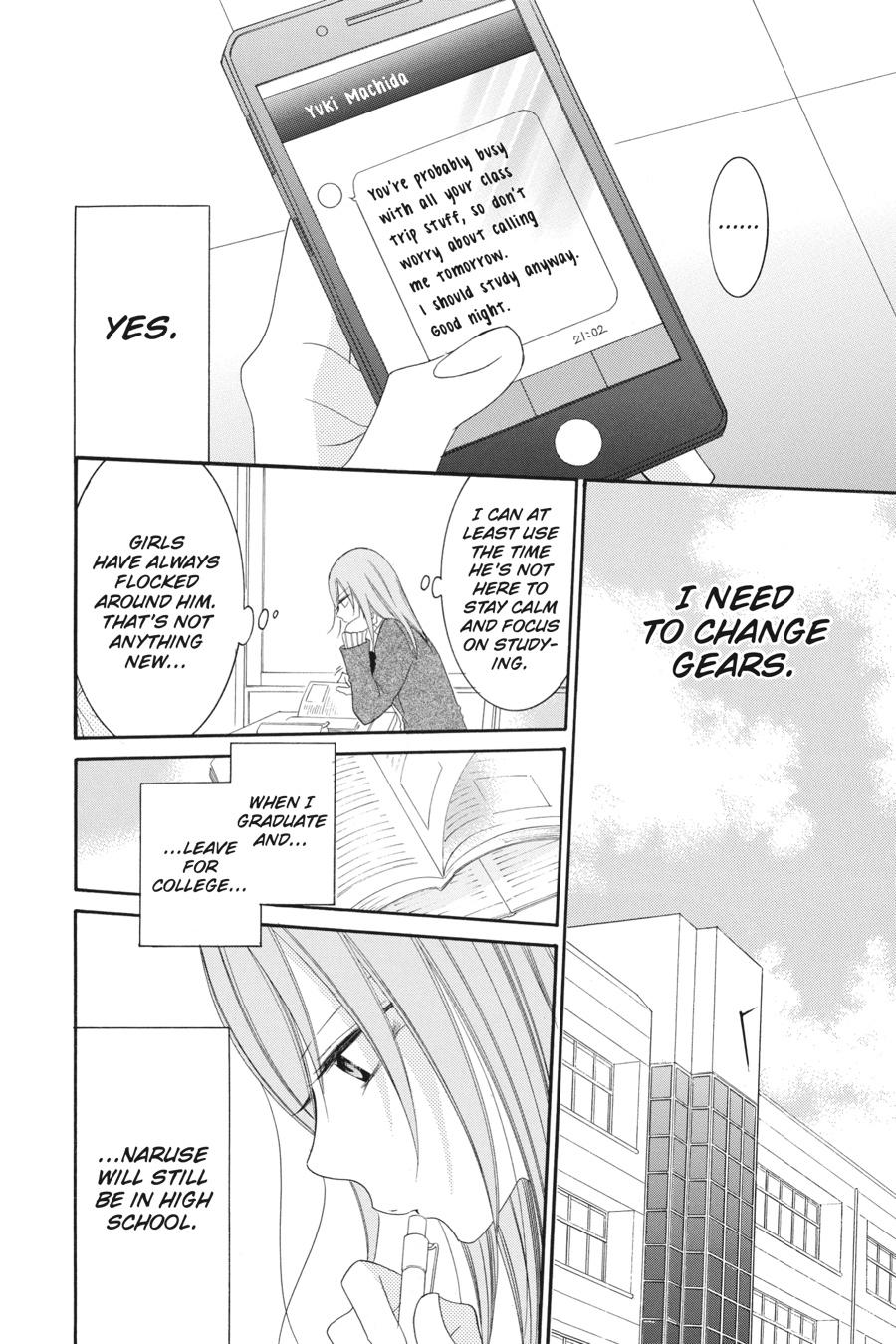 Cheeky Brat Chapter 43 - Page 14