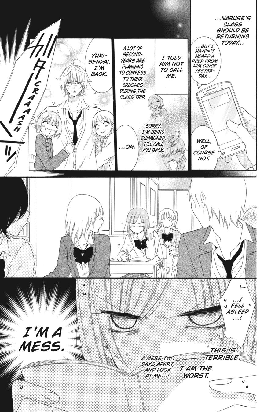 Cheeky Brat Chapter 43 - Page 17
