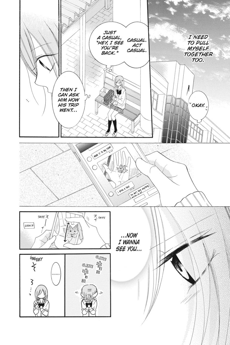 Cheeky Brat Chapter 43 - Page 20