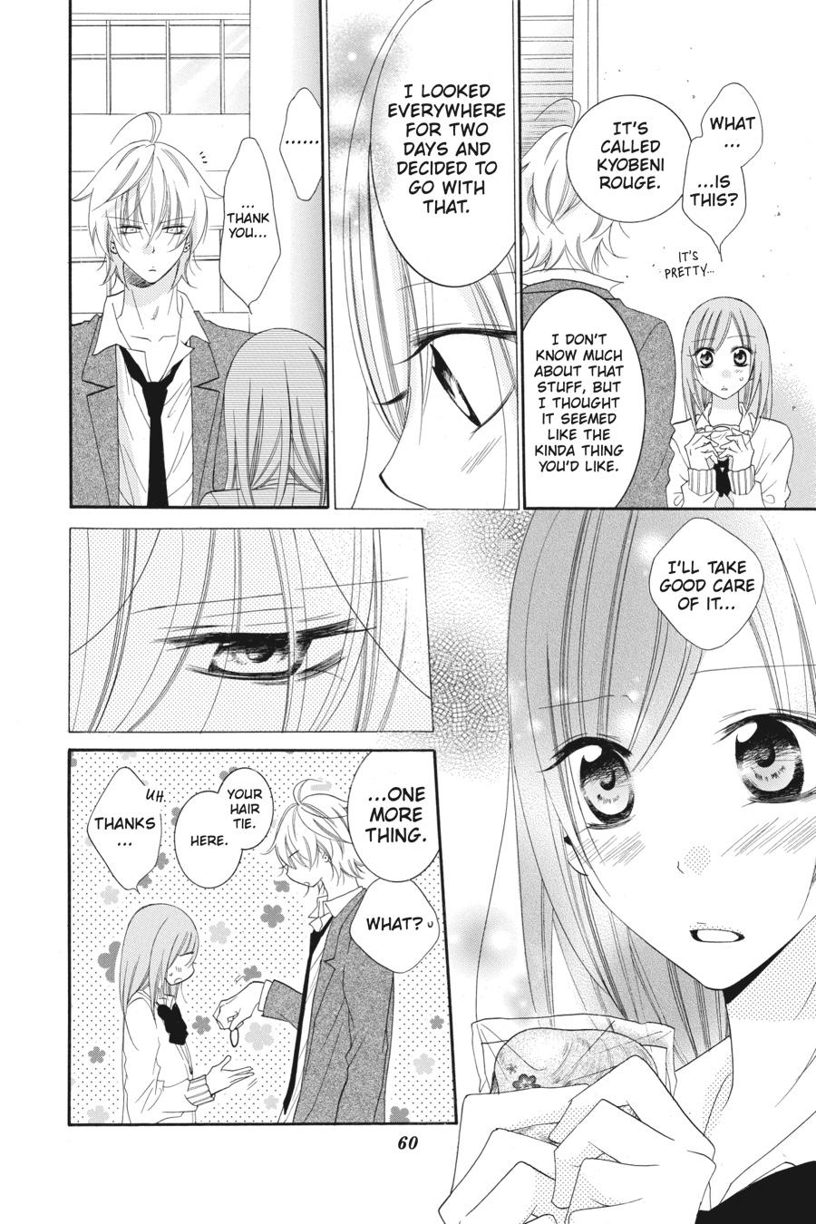 Cheeky Brat Chapter 43 - Page 26