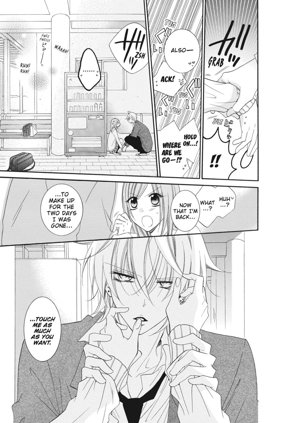 Cheeky Brat Chapter 43 - Page 27