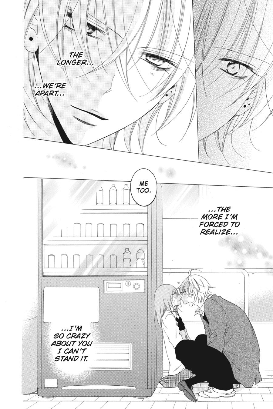 Cheeky Brat Chapter 43 - Page 30