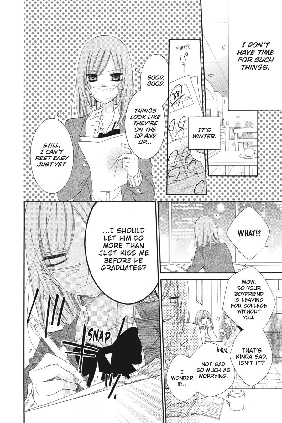 Cheeky Brat Chapter 44 - Page 4