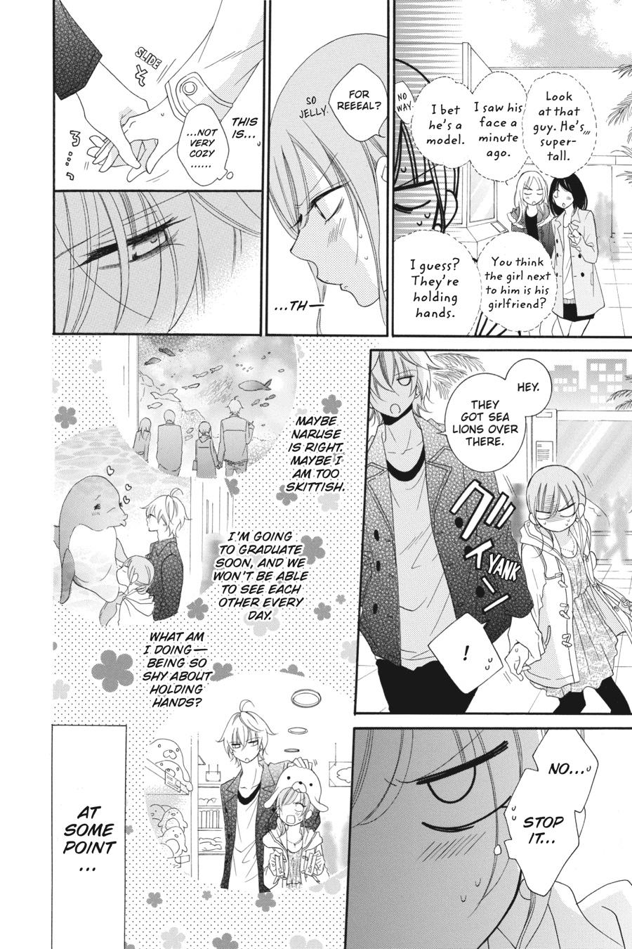 Cheeky Brat Chapter 44 - Page 14