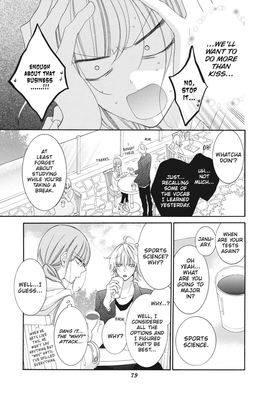 Cheeky Brat Chapter 44 - Page 15