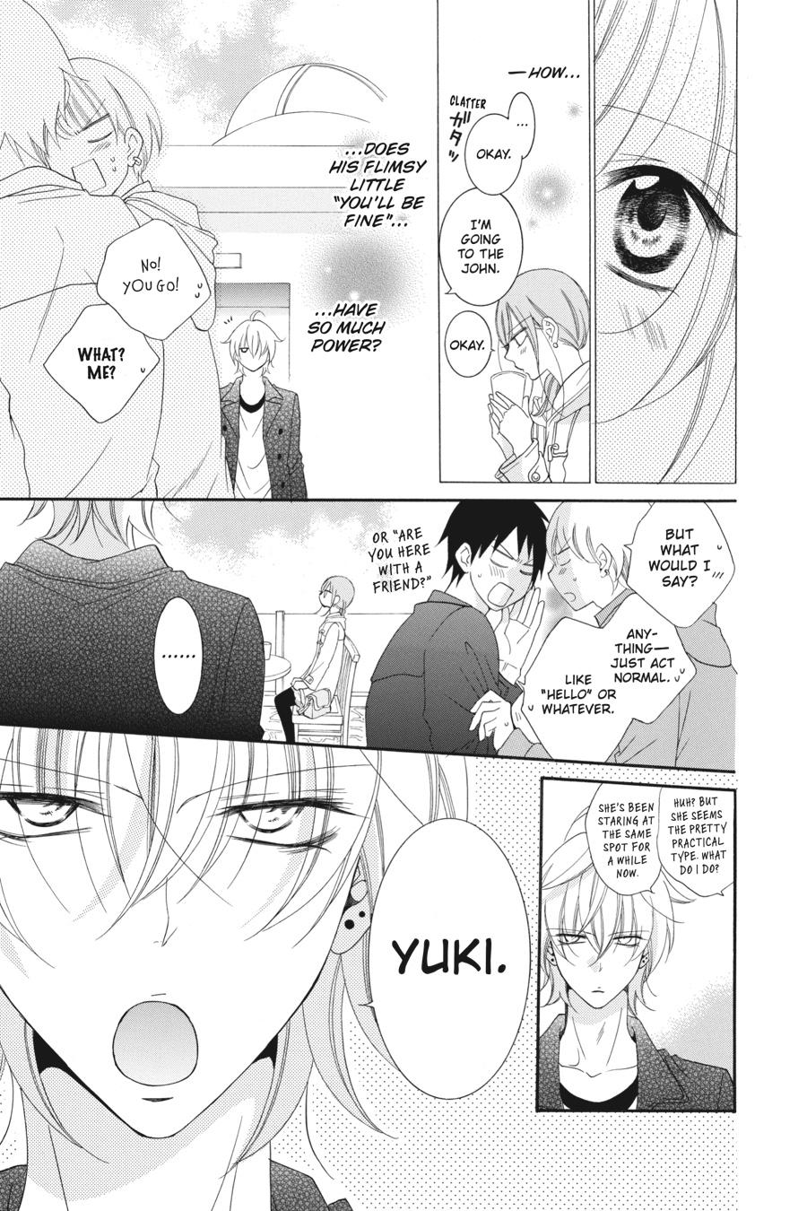 Cheeky Brat Chapter 44 - Page 17
