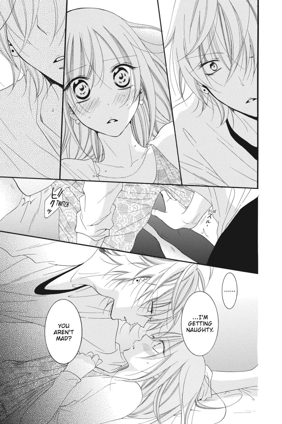 Cheeky Brat Chapter 44 - Page 23