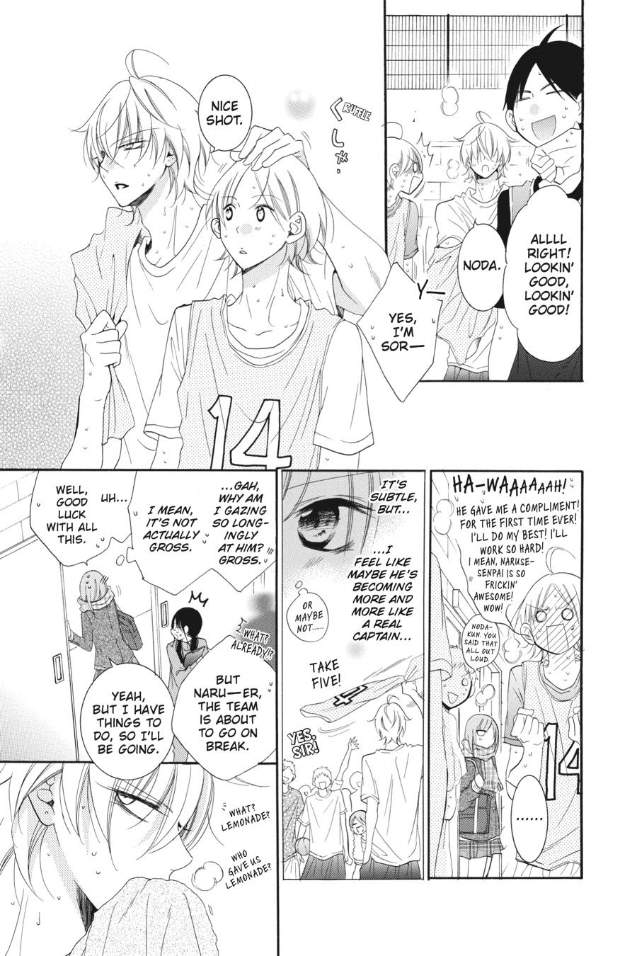 Cheeky Brat Chapter 45 - Page 7