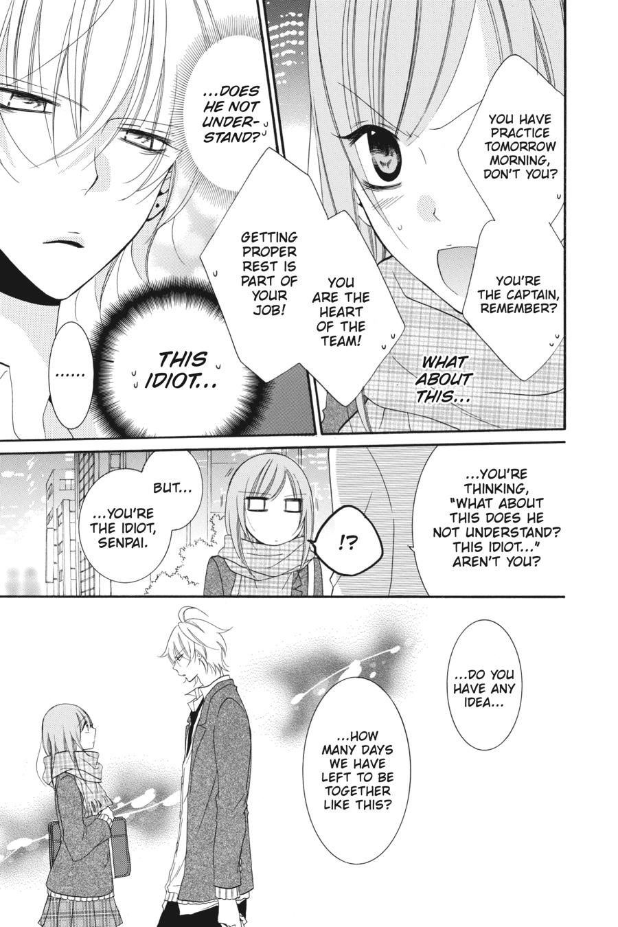 Cheeky Brat Chapter 45 - Page 15