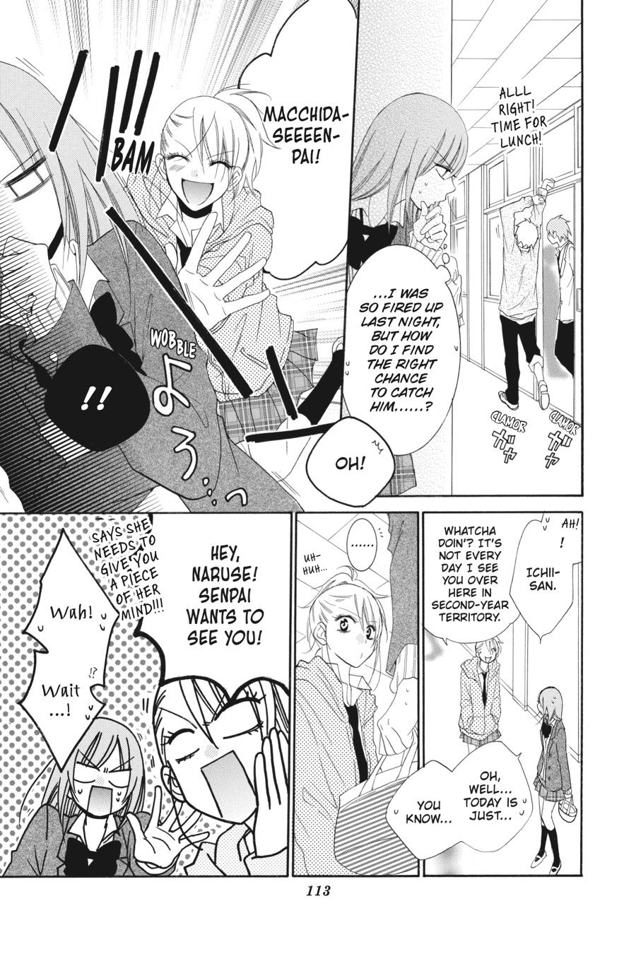 Cheeky Brat Chapter 45 - Page 19