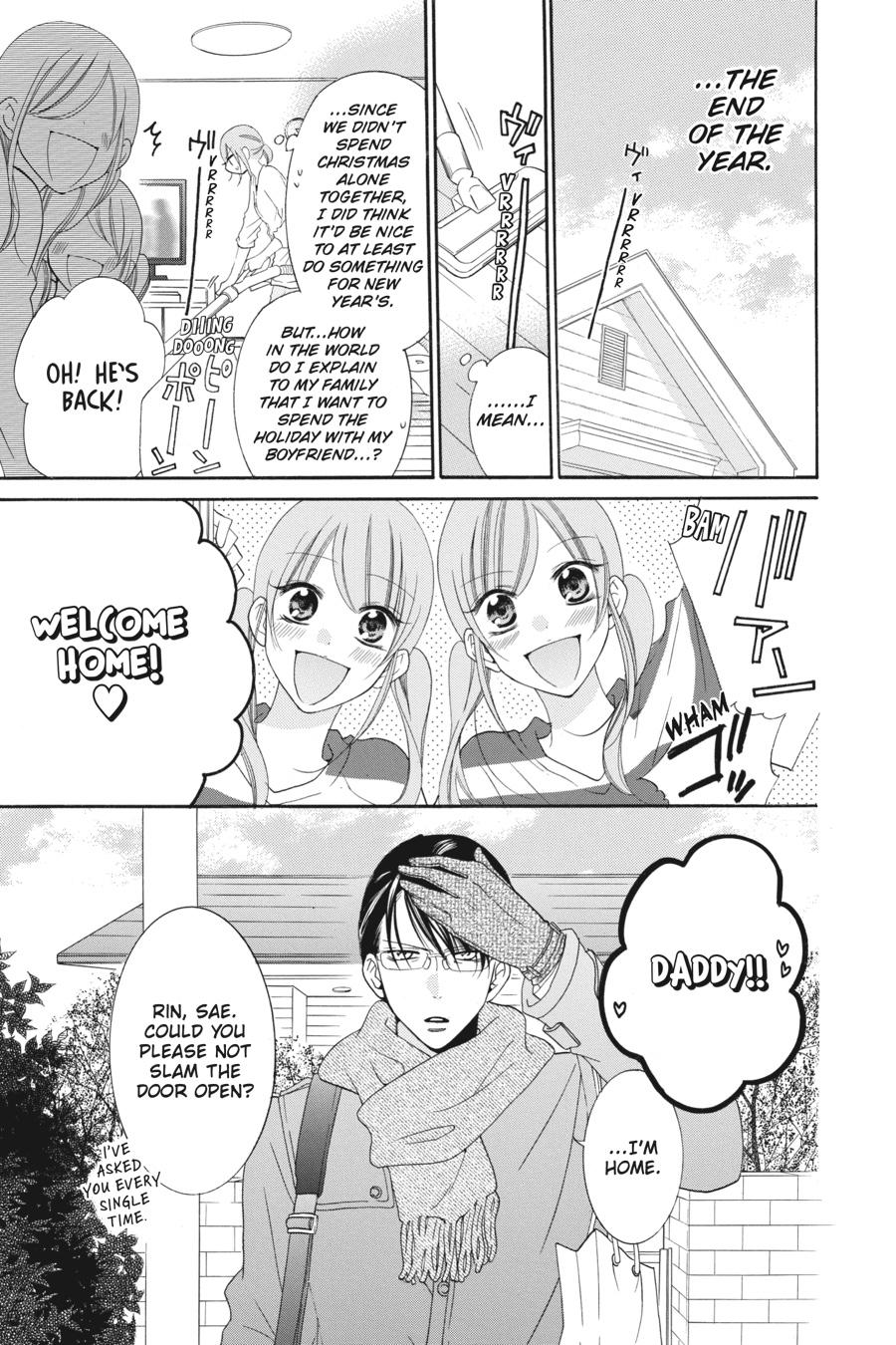 Cheeky Brat Chapter 47 - Page 3