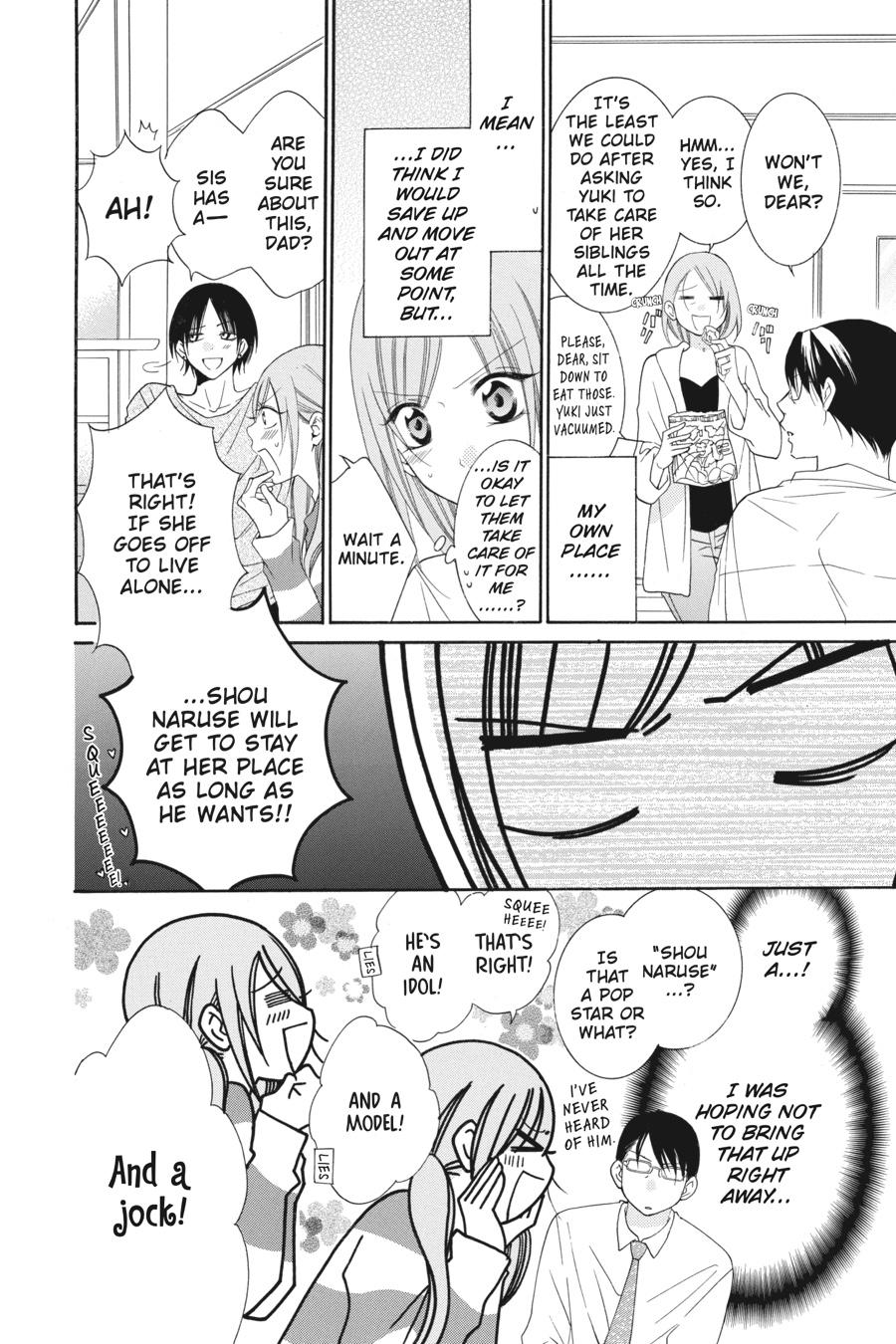 Cheeky Brat Chapter 47 - Page 6