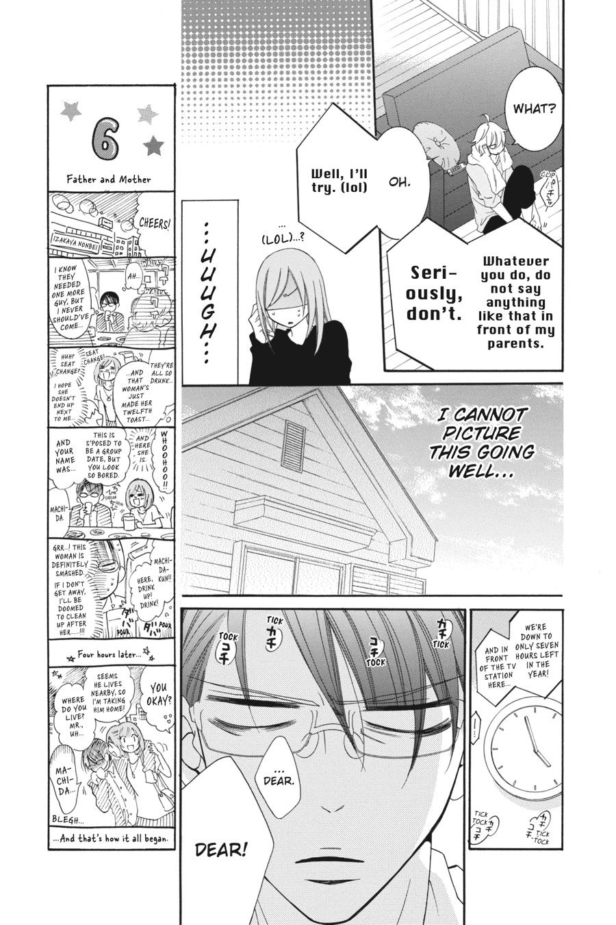 Cheeky Brat Chapter 47 - Page 9