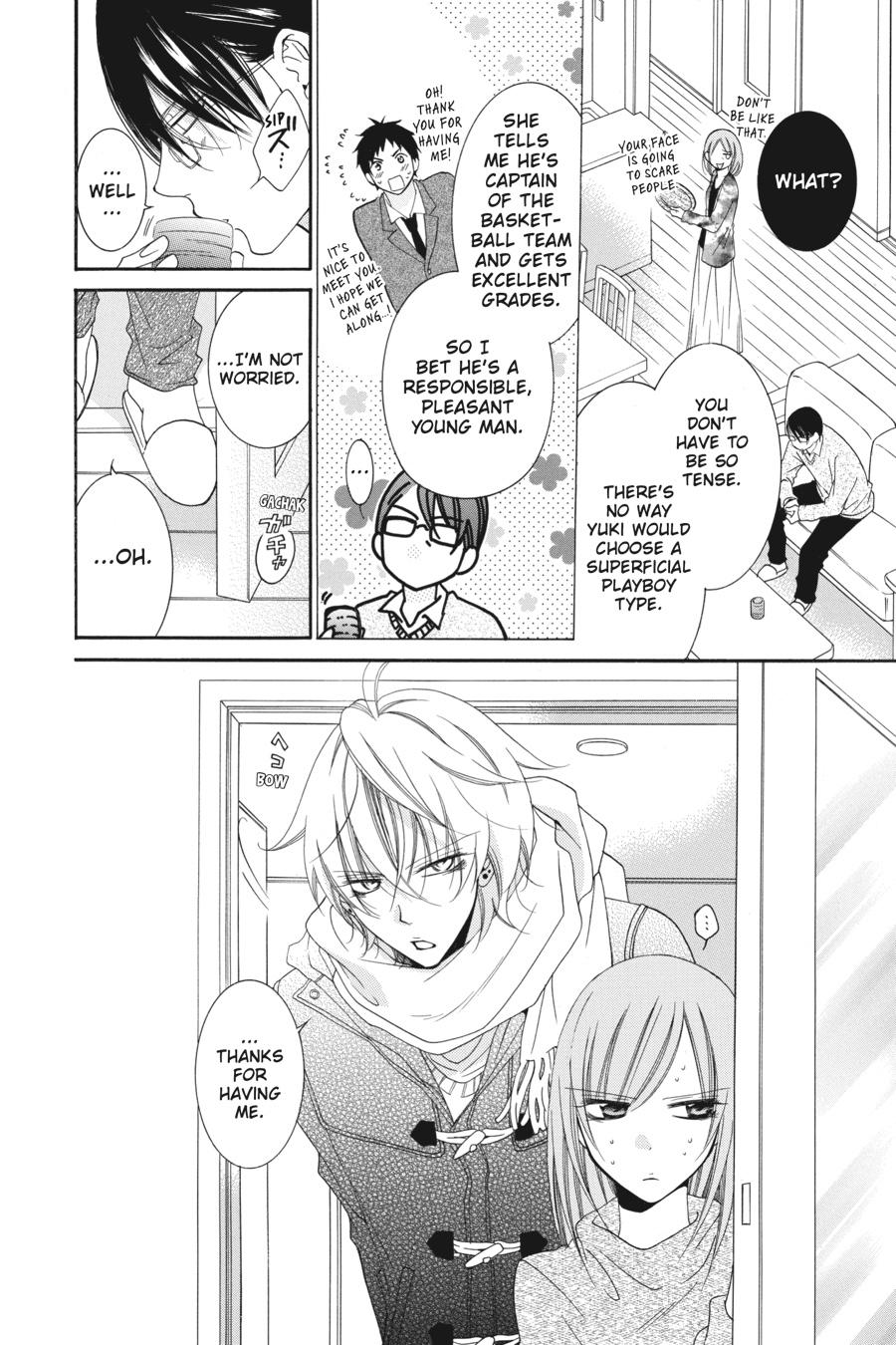 Cheeky Brat Chapter 47 - Page 10