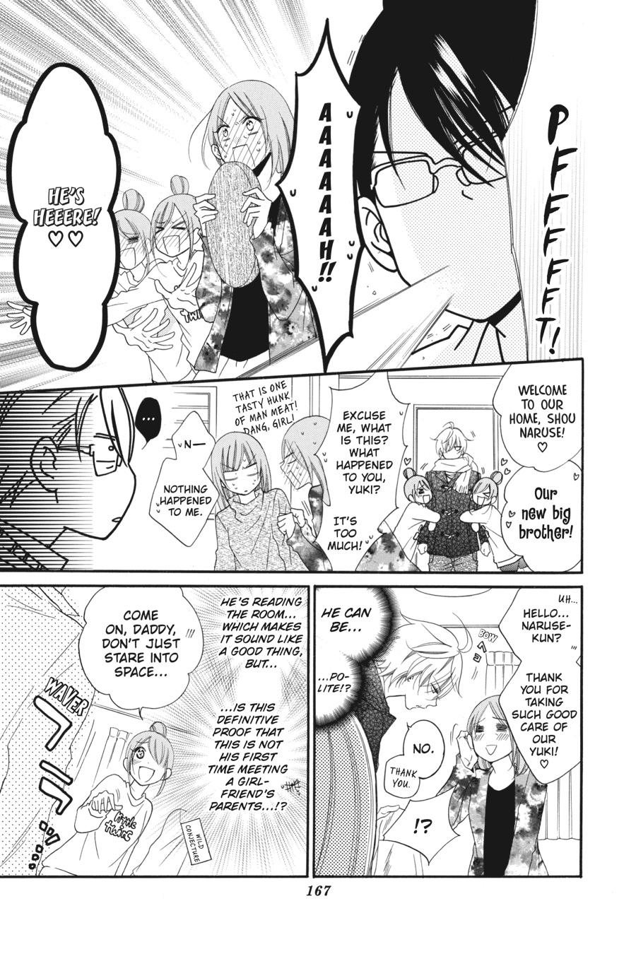 Cheeky Brat Chapter 47 - Page 11