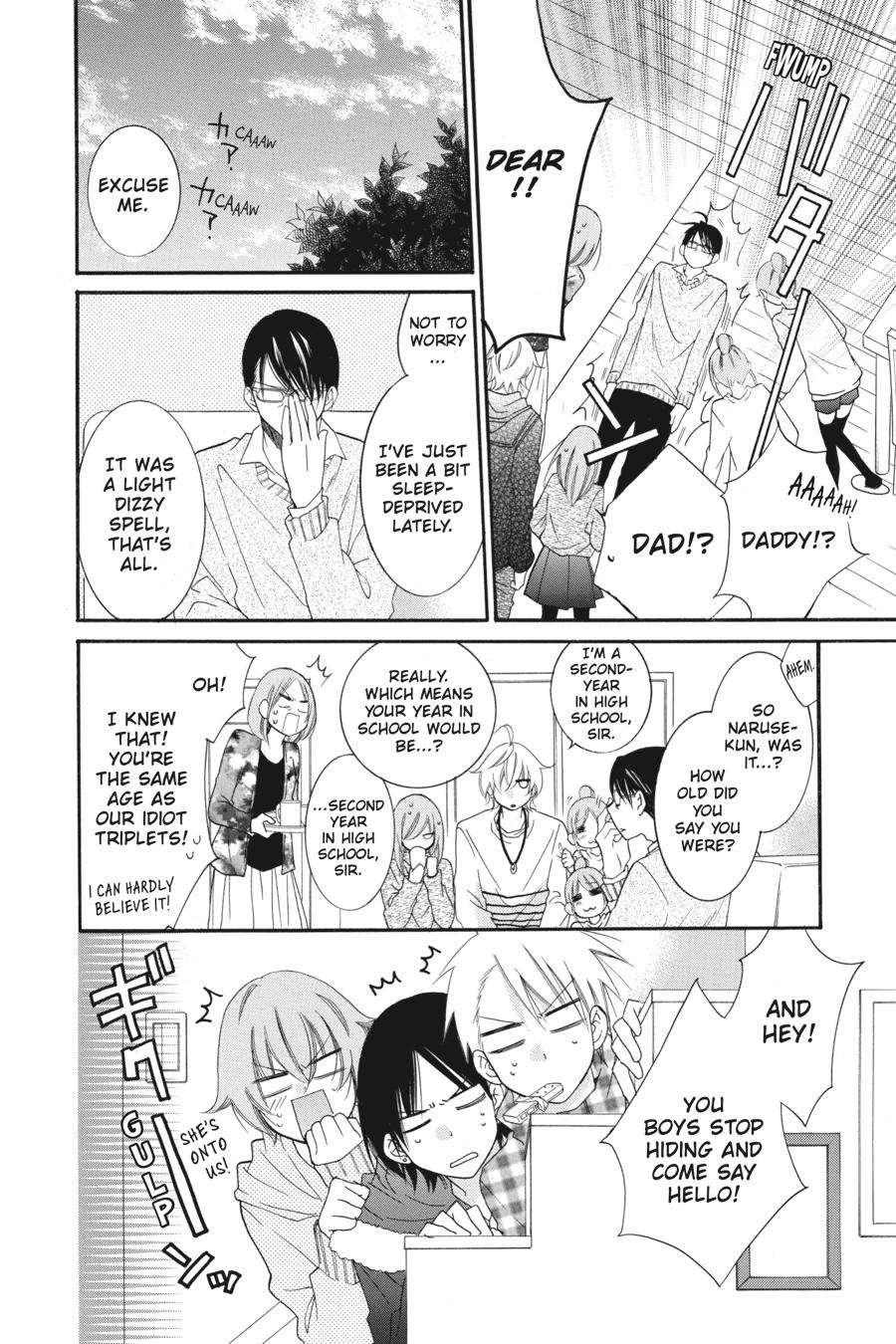 Cheeky Brat Chapter 47 - Page 12