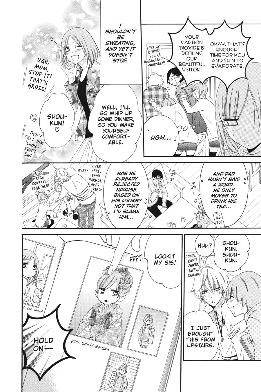 Cheeky Brat Chapter 47 - Page 14