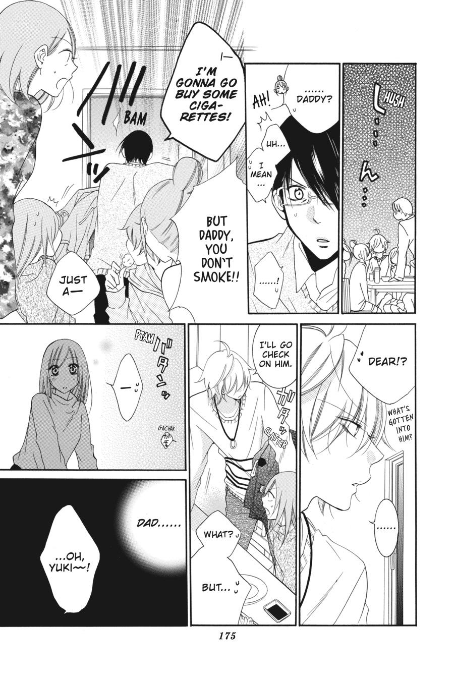 Cheeky Brat Chapter 47 - Page 19